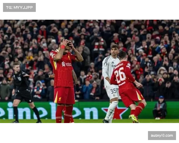 欧冠焦点战：利物浦与马竞半场互交白卷，双方合计仅3次射正